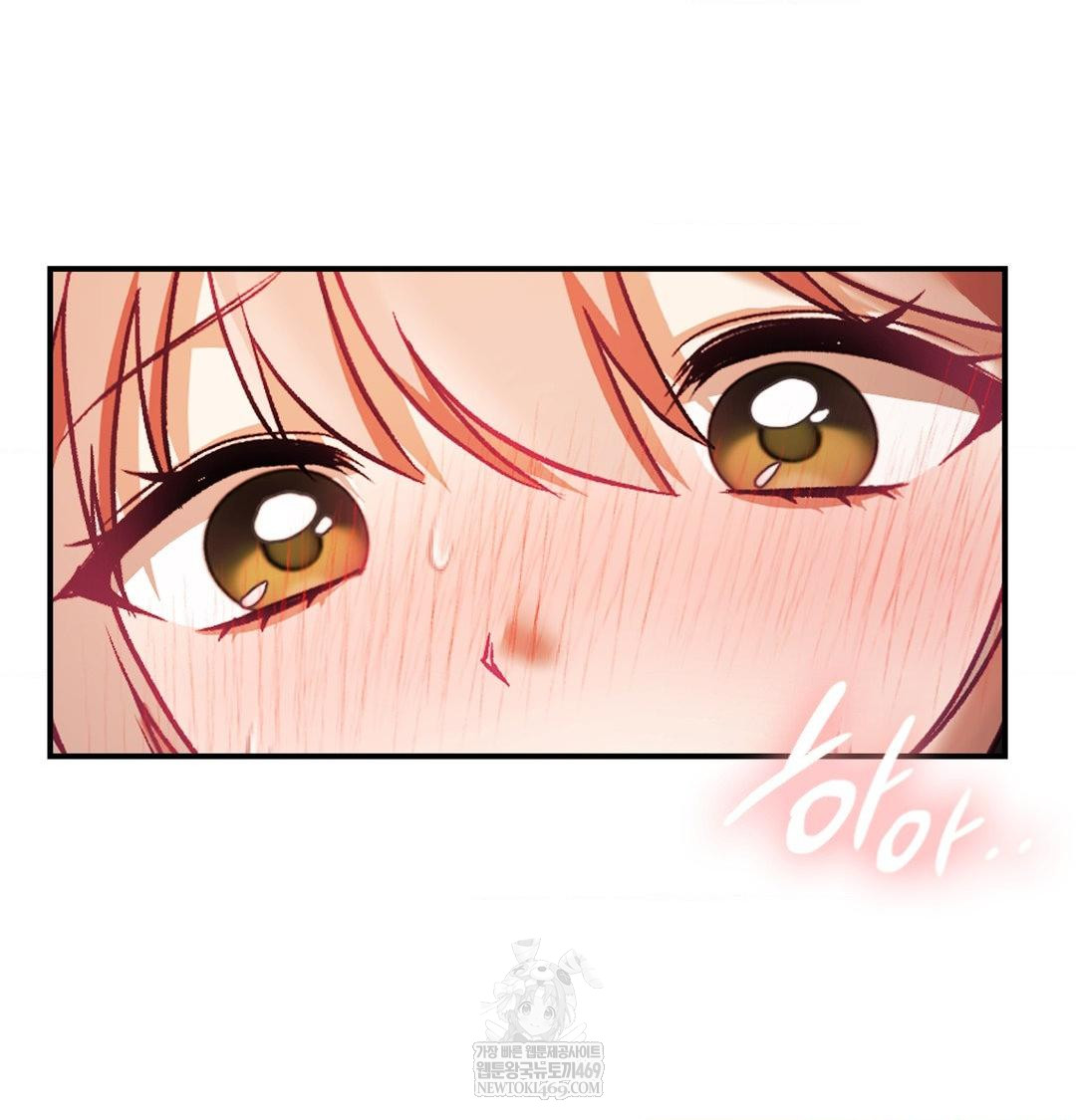 The Circumstances of Unrequited Love Raw Chapter 22 - Page 34