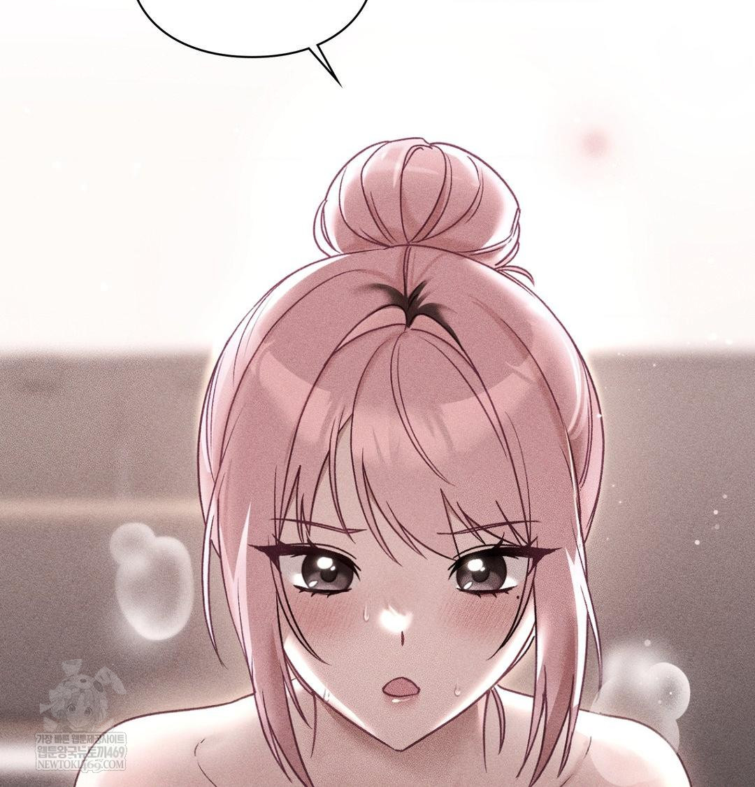 The Circumstances of Unrequited Love Raw Chapter 22 - Page 46
