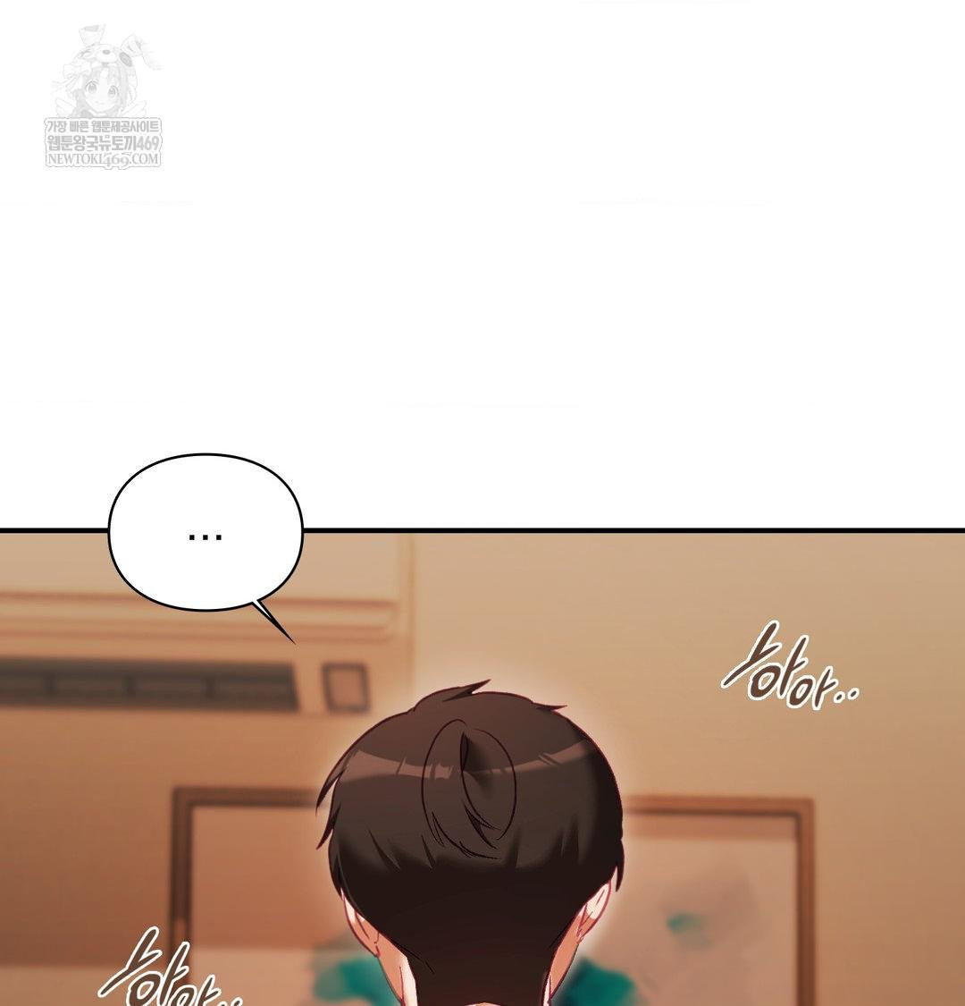 The Circumstances of Unrequited Love Raw Chapter 22 - Page 57