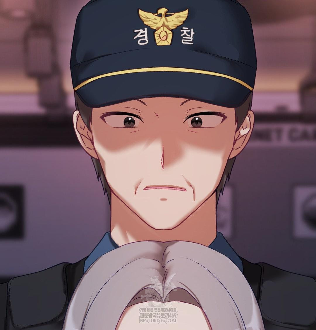 The Circumstances of Unrequited Love Raw Chapter 23 - Page 103