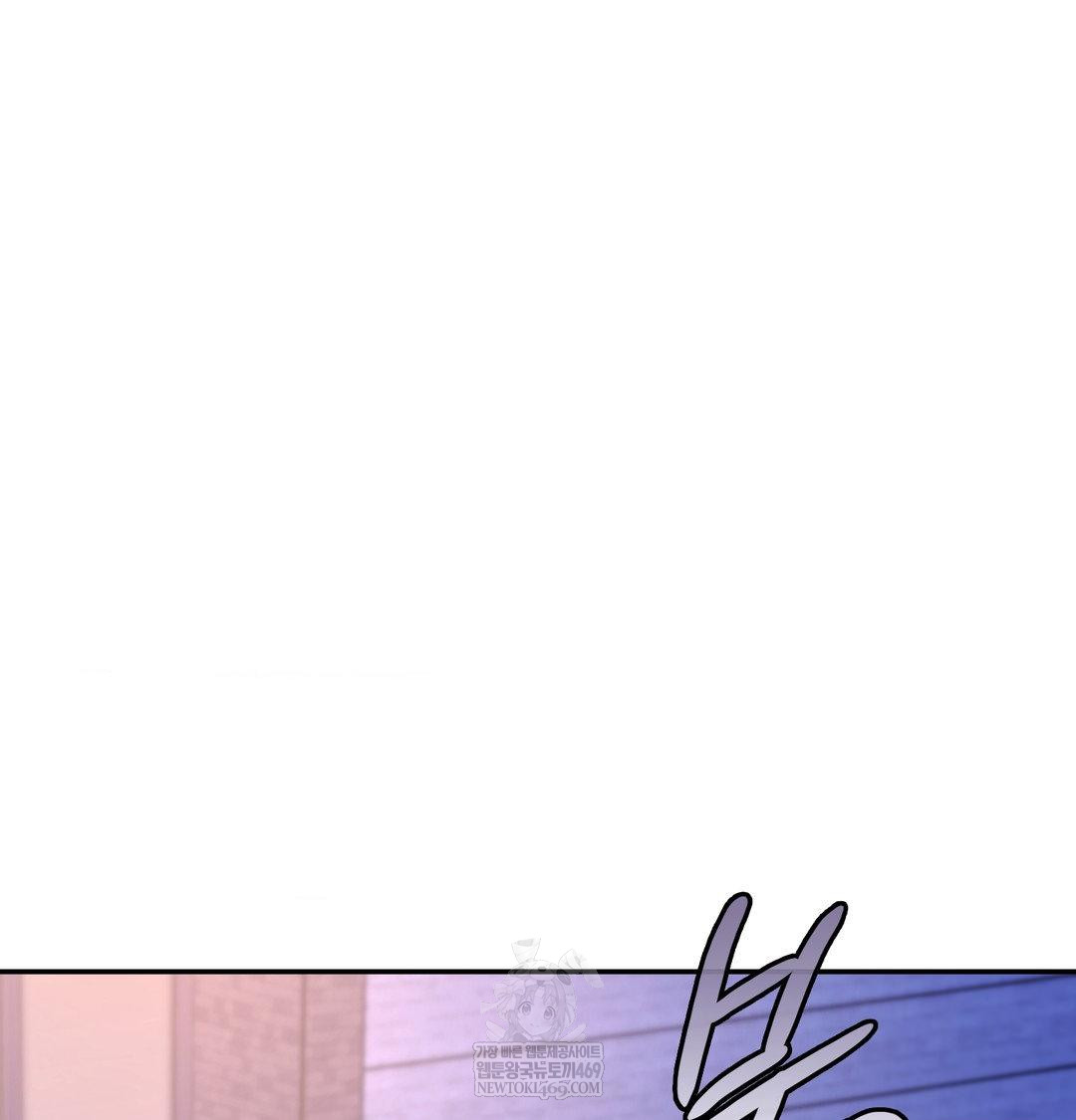 The Circumstances of Unrequited Love Raw Chapter 23 - Page 111