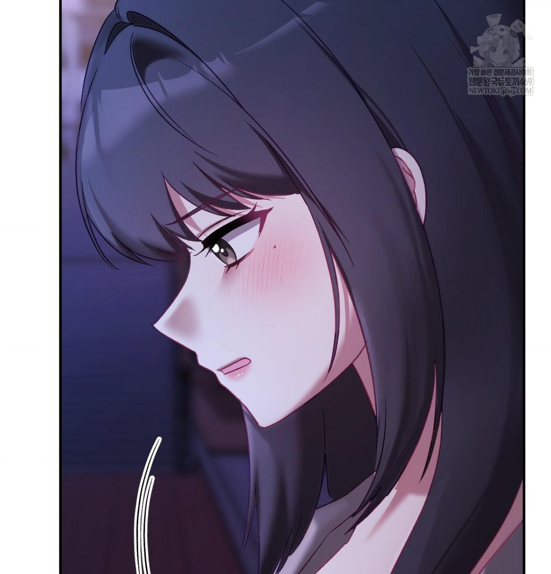 The Circumstances of Unrequited Love Raw Chapter 23 - Page 129