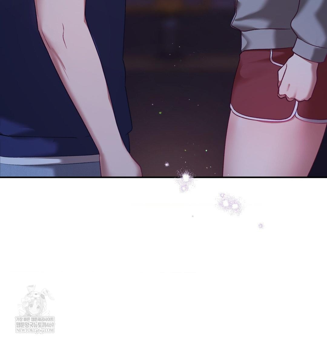 The Circumstances of Unrequited Love Raw Chapter 23 - Page 160