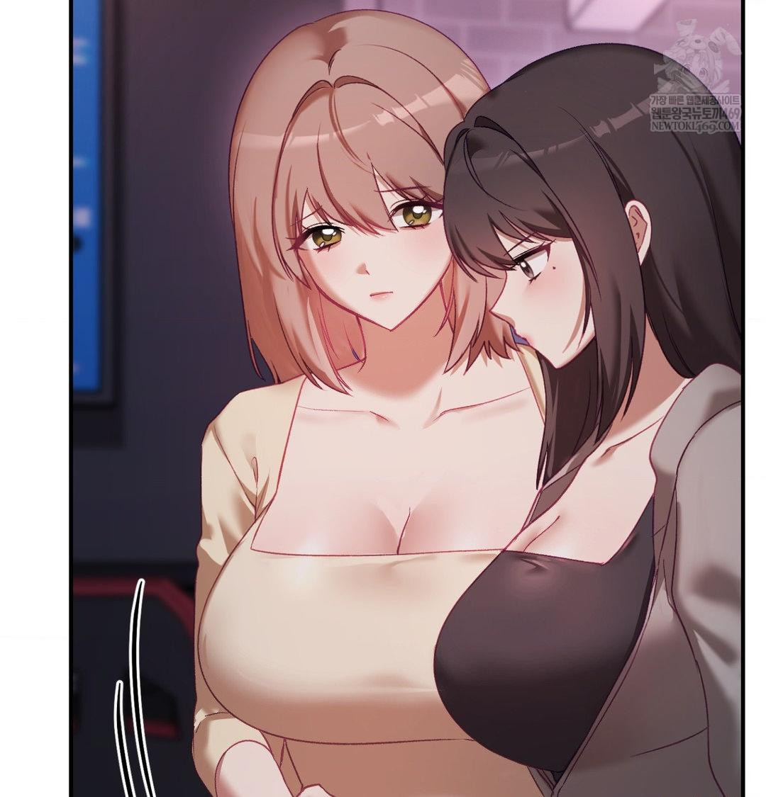 The Circumstances of Unrequited Love Raw Chapter 23 - Page 72