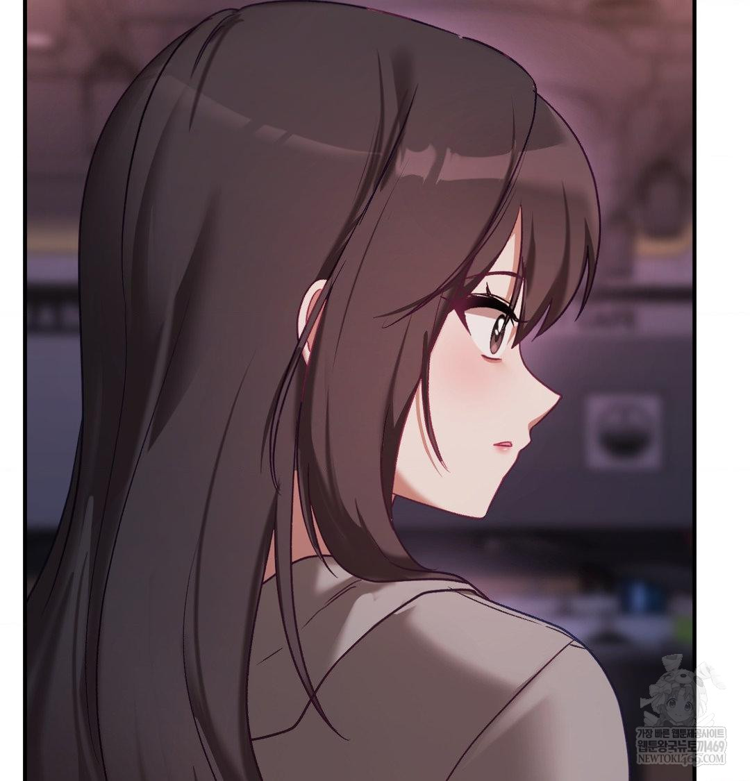 The Circumstances of Unrequited Love Raw Chapter 23 - Page 95