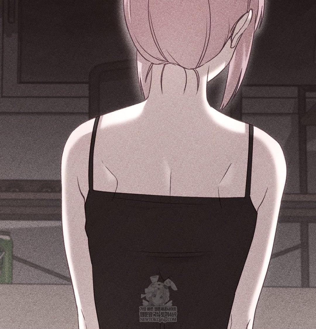 The Circumstances of Unrequited Love Raw Chapter 24 - Page 139