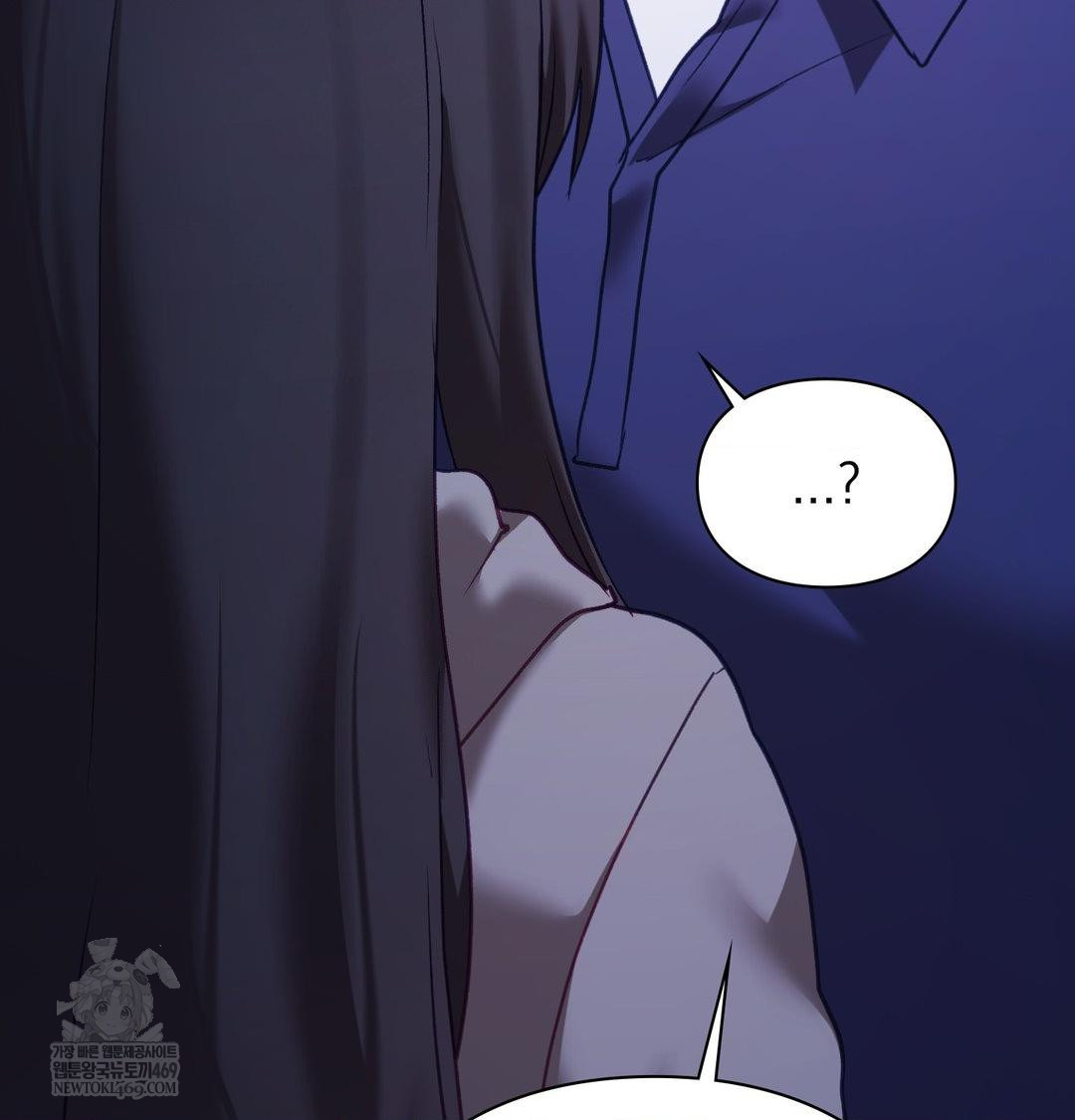 The Circumstances of Unrequited Love Raw Chapter 24 - Page 15