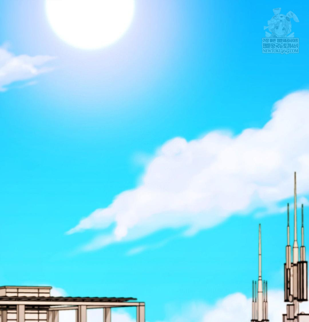 The Circumstances of Unrequited Love Raw Chapter 24 - Page 169