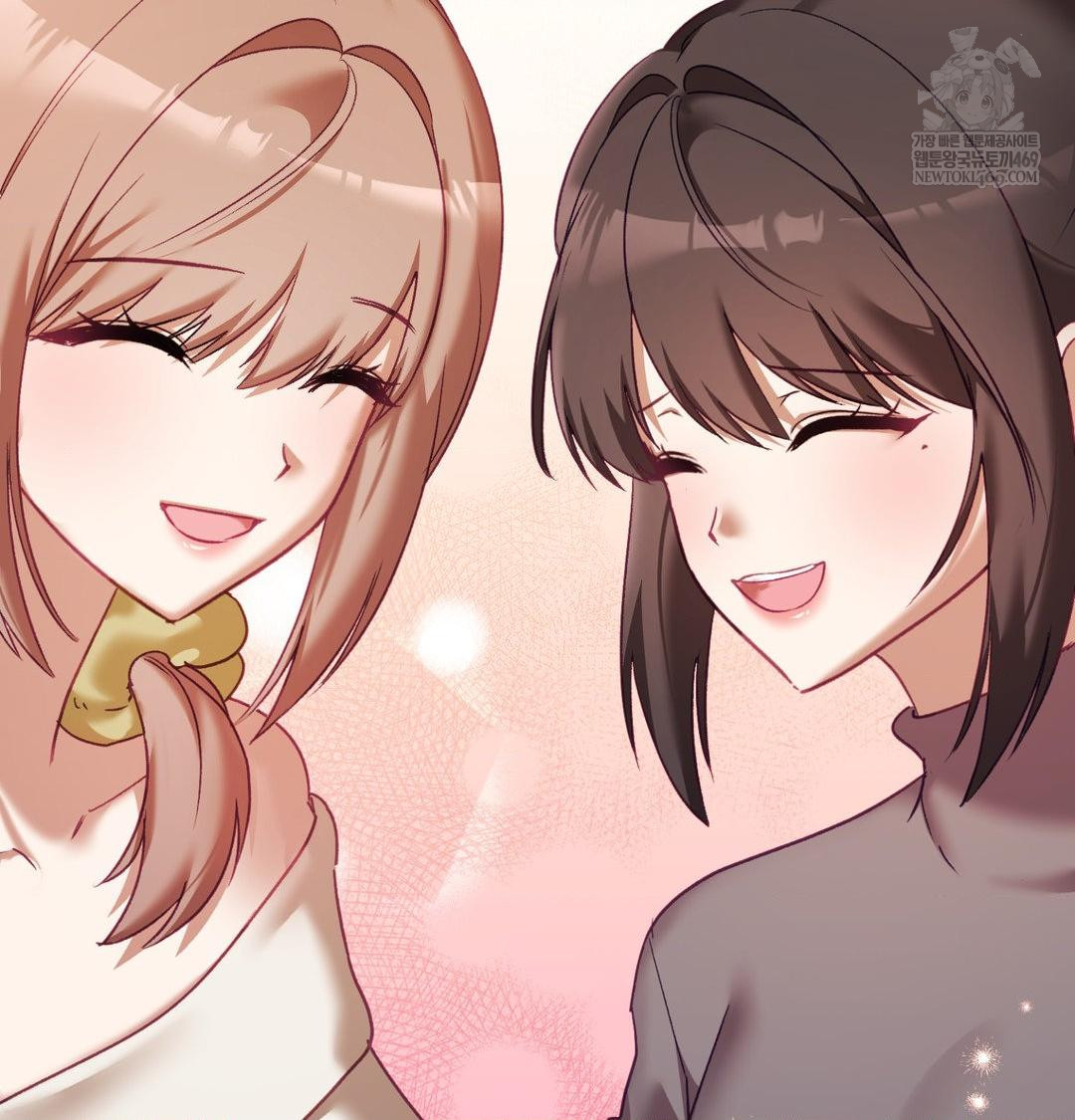 The Circumstances of Unrequited Love Raw Chapter 24 - Page 194