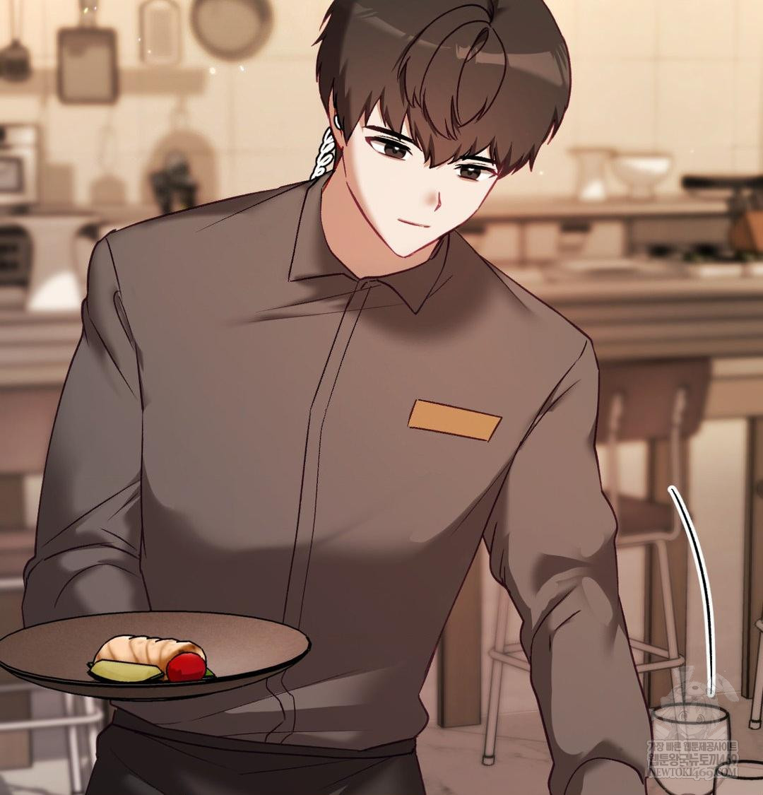 The Circumstances of Unrequited Love Raw Chapter 24 - Page 198