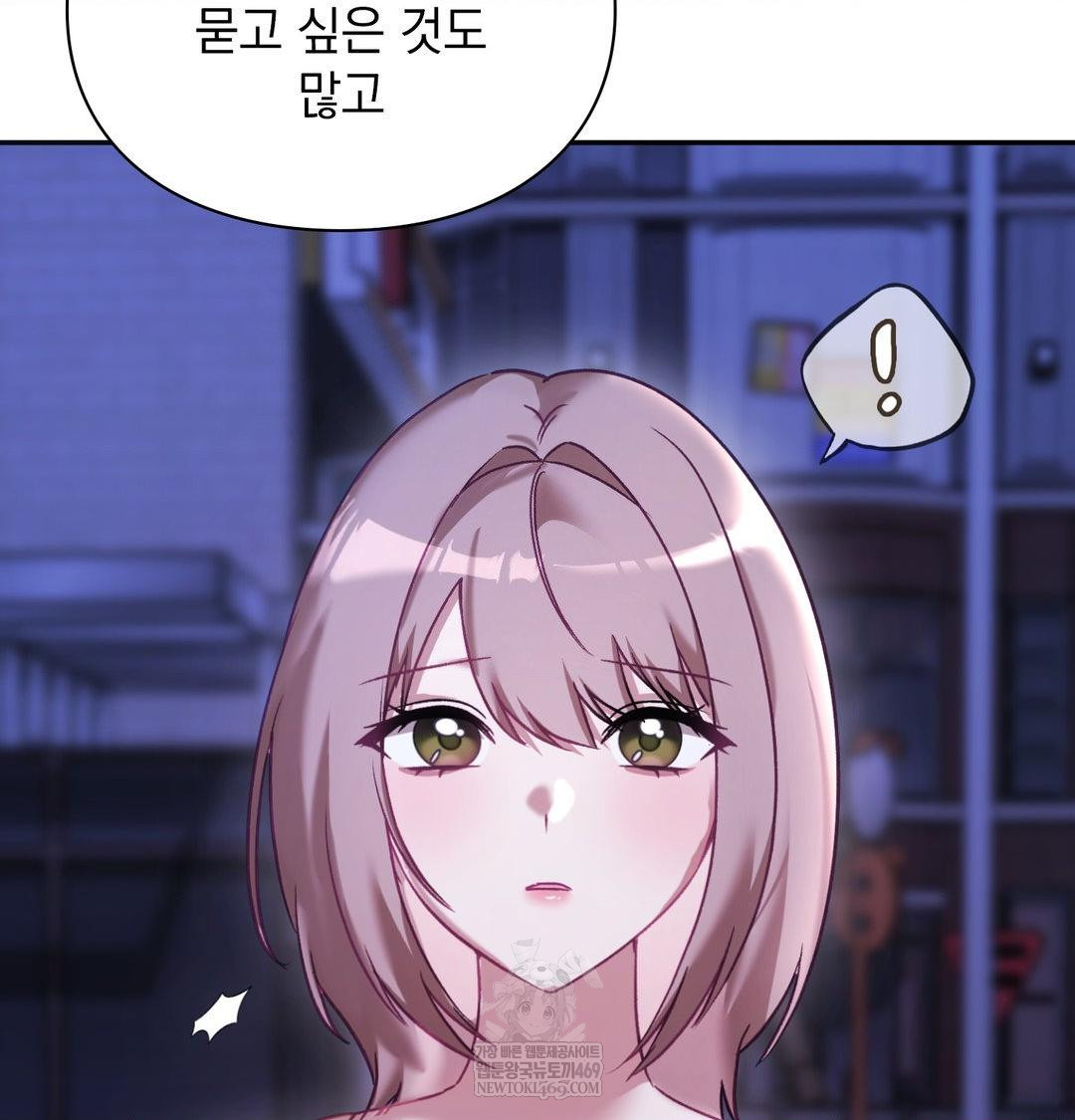 The Circumstances of Unrequited Love Raw Chapter 24 - Page 36