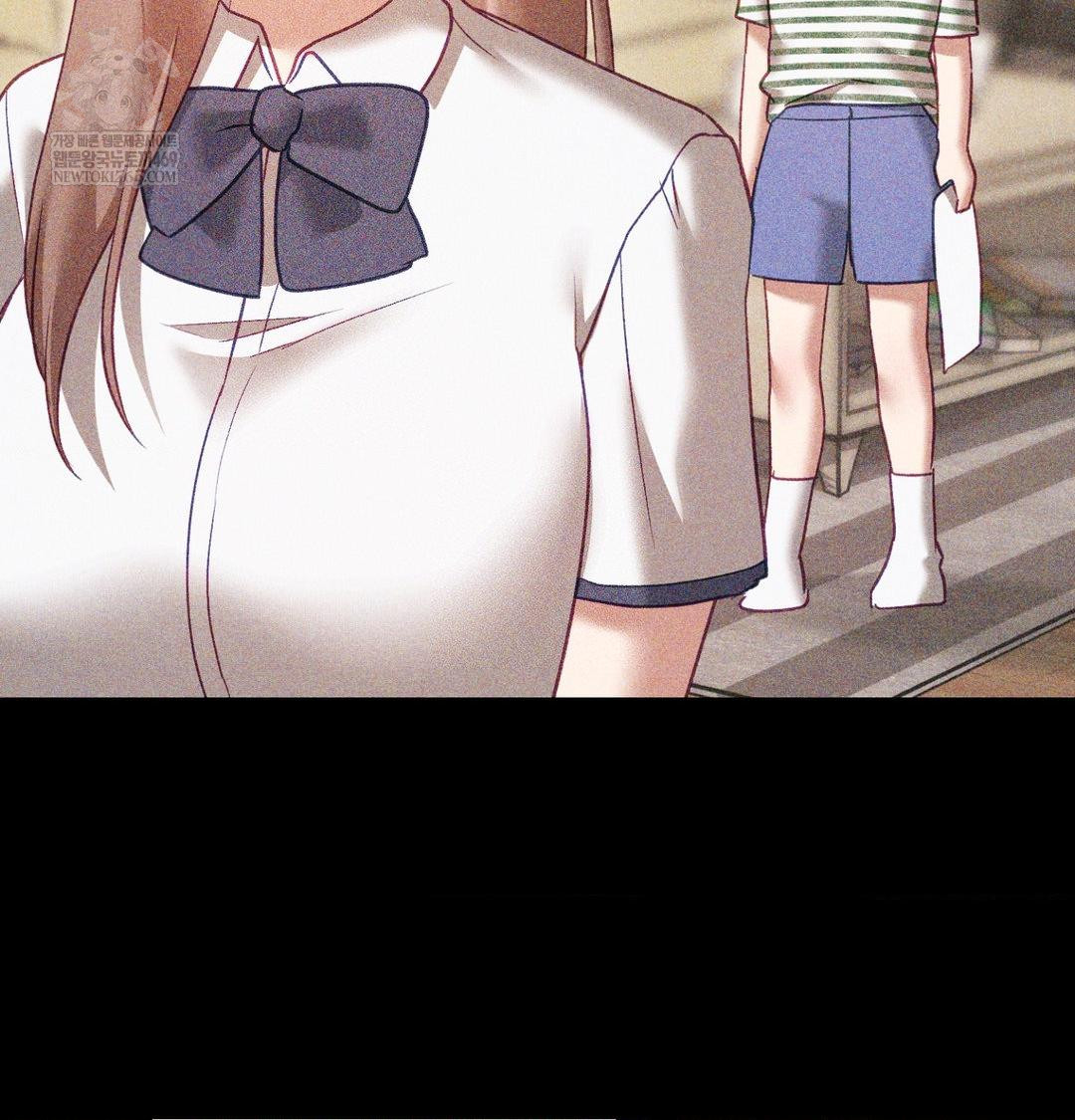 The Circumstances of Unrequited Love Raw Chapter 24 - Page 58