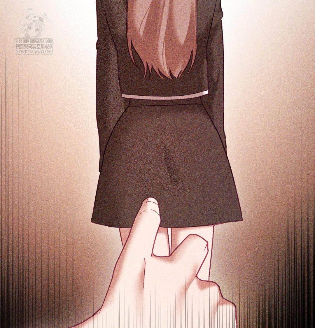 The Circumstances of Unrequited Love Raw Chapter 24 - Page 72