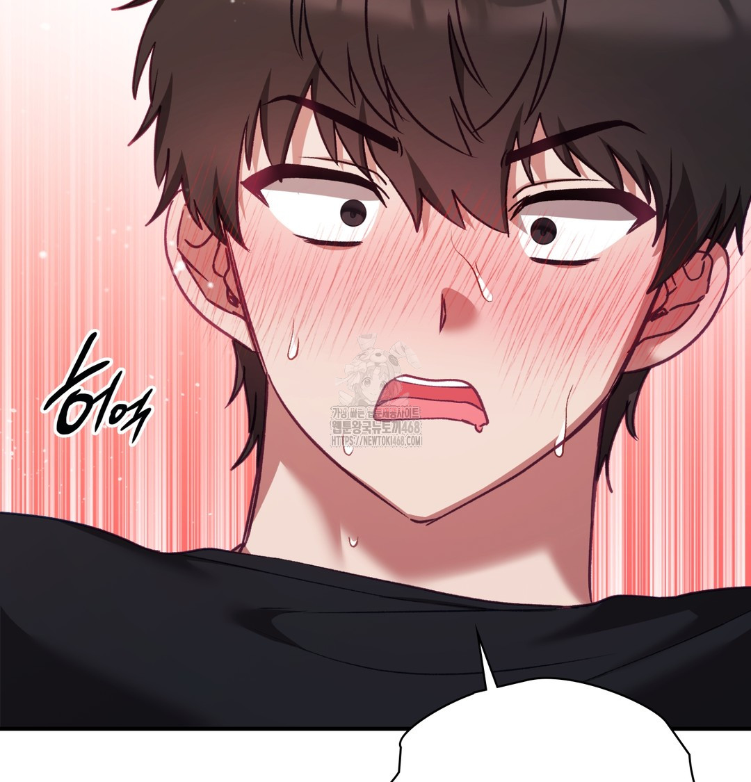 The Circumstances of Unrequited Love Raw Chapter 4 - Page 109