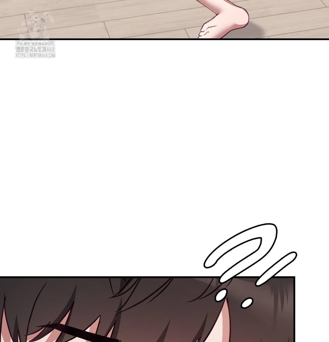 The Circumstances of Unrequited Love Raw Chapter 5 - Page 62