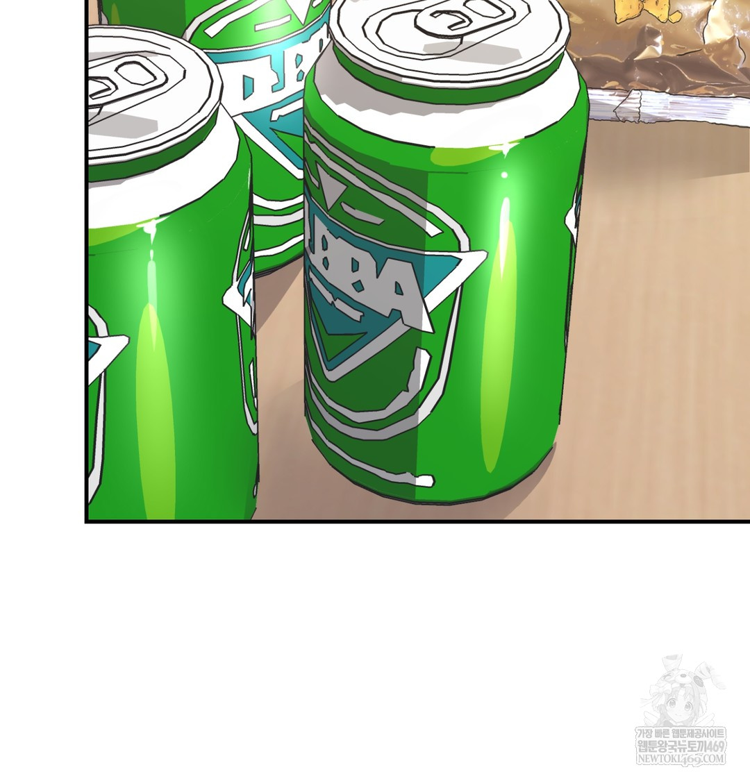 The Circumstances of Unrequited Love Raw Chapter 7 - Page 24