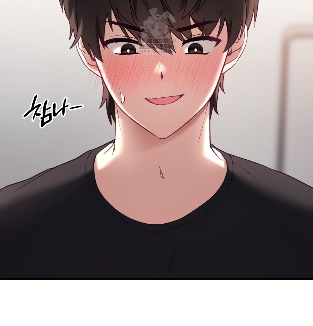 The Circumstances of Unrequited Love Raw Chapter 7 - Page 26