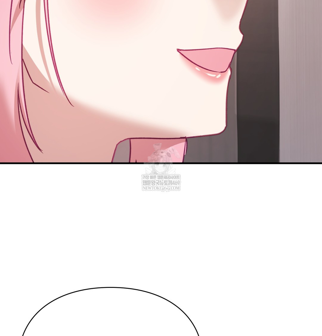 The Circumstances of Unrequited Love Raw Chapter 8 - Page 109