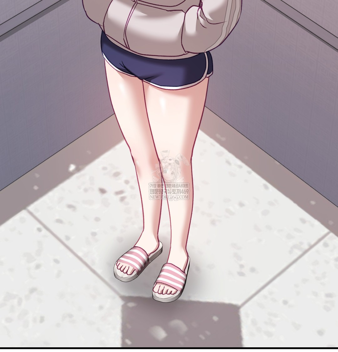 The Circumstances of Unrequited Love Raw Chapter 8 - Page 124