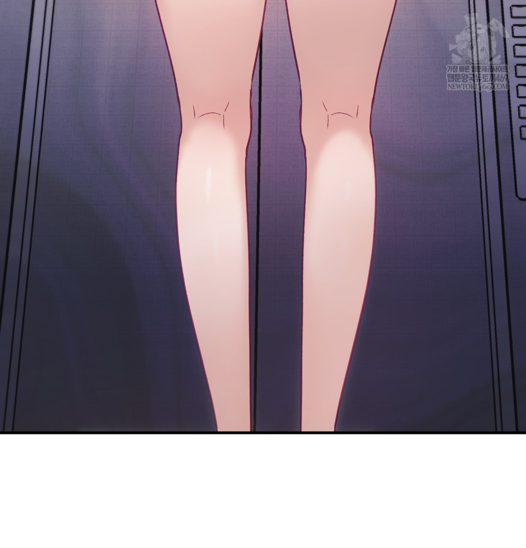 The Circumstances of Unrequited Love Raw Chapter 8 - Page 142