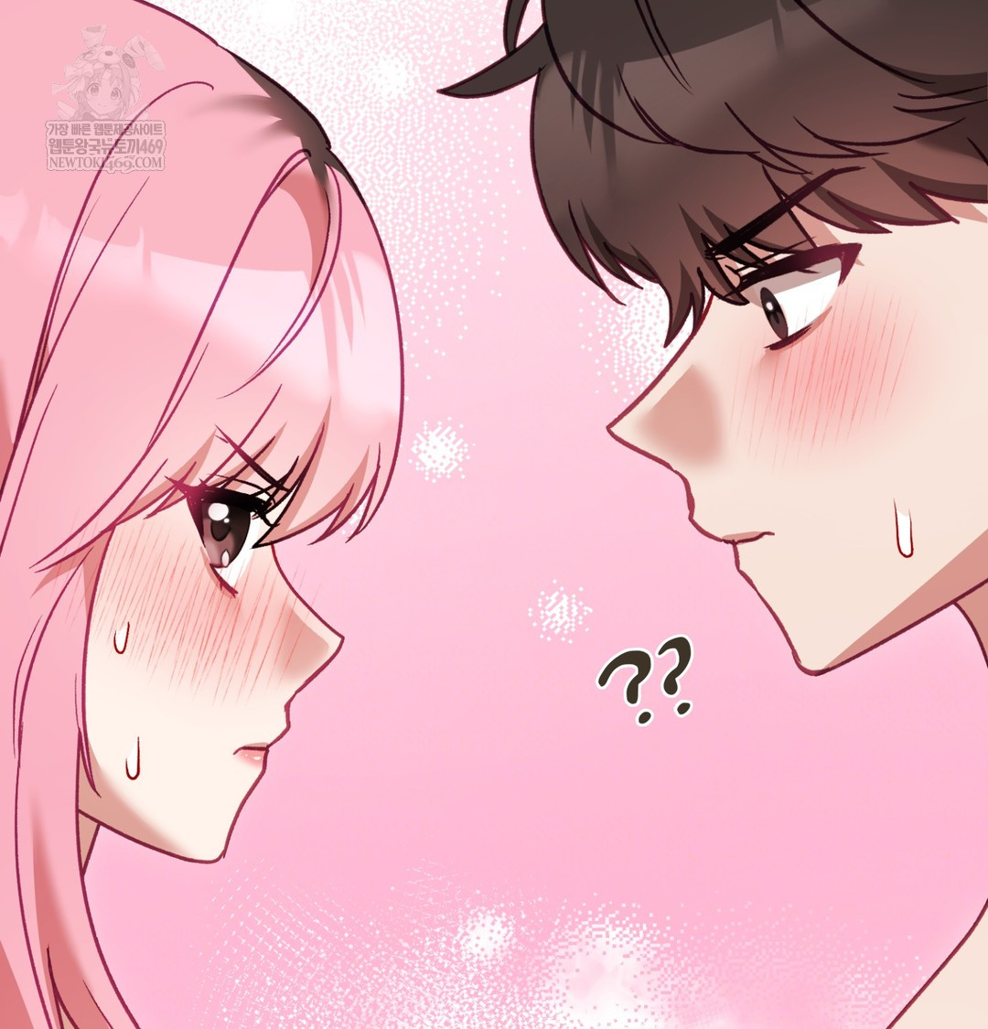 The Circumstances of Unrequited Love Raw Chapter 8 - Page 27