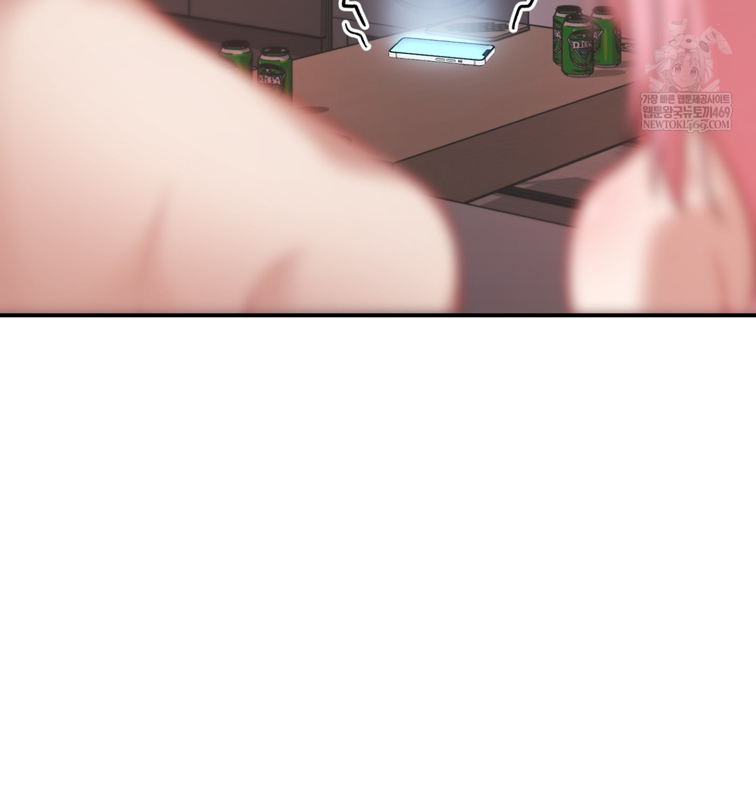 The Circumstances of Unrequited Love Raw Chapter 8 - Page 41