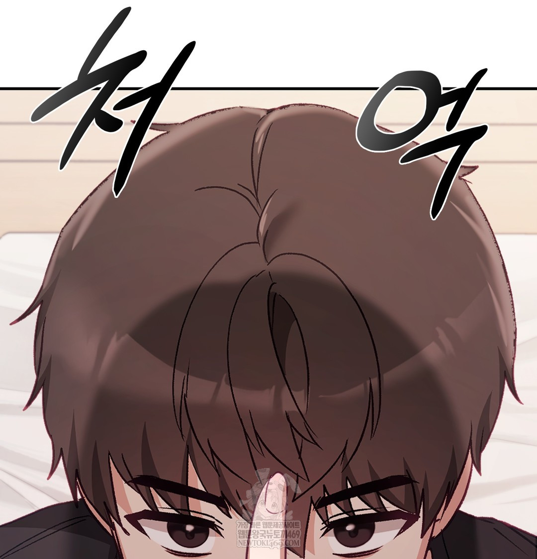 The Circumstances of Unrequited Love Raw Chapter 8 - Page 77