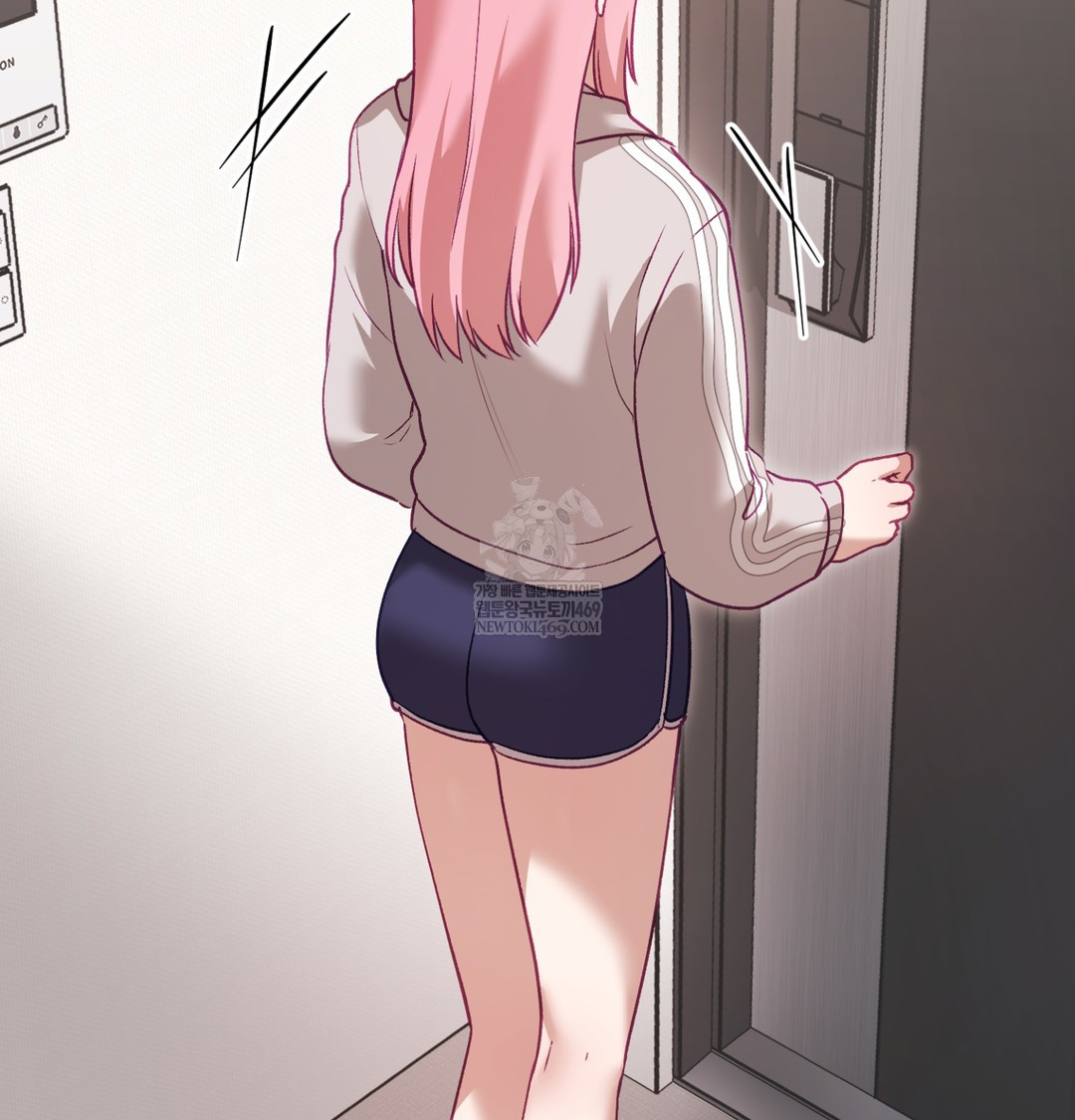 The Circumstances of Unrequited Love Raw Chapter 8 - Page 91