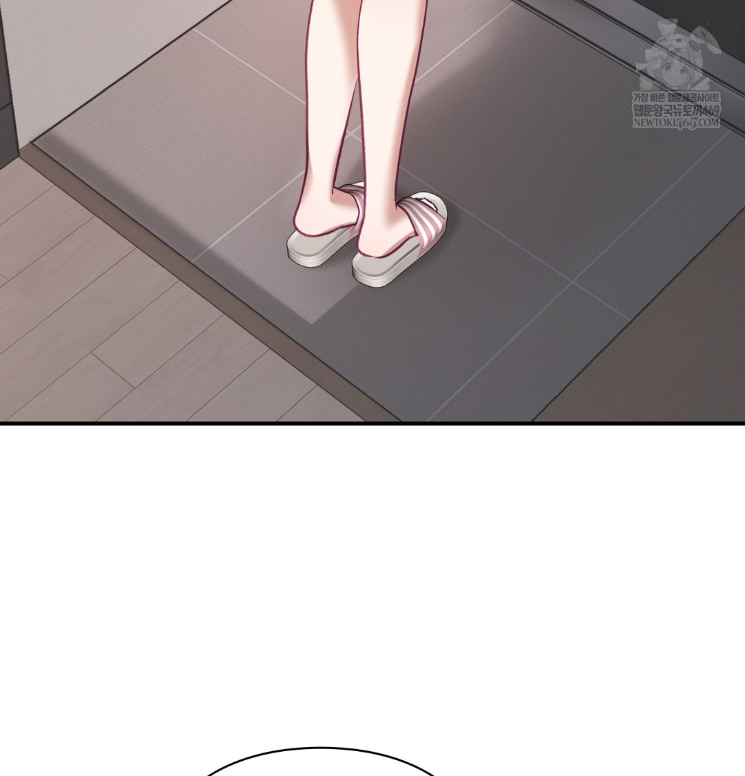 The Circumstances of Unrequited Love Raw Chapter 8 - Page 92