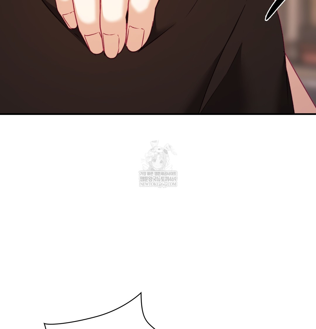 The Circumstances of Unrequited Love Raw Chapter 9 - Page 115