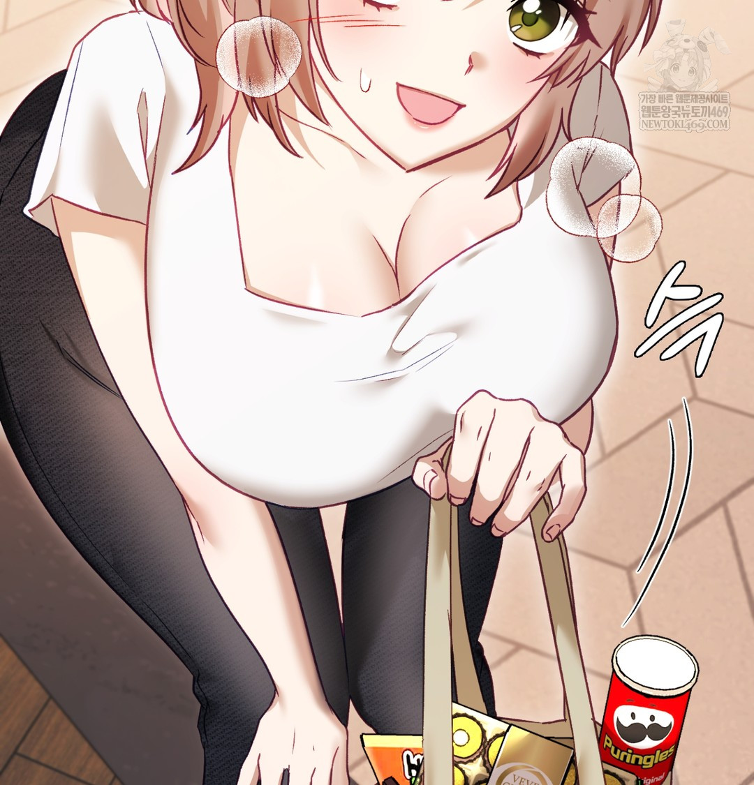 The Circumstances of Unrequited Love Raw Chapter 9 - Page 119