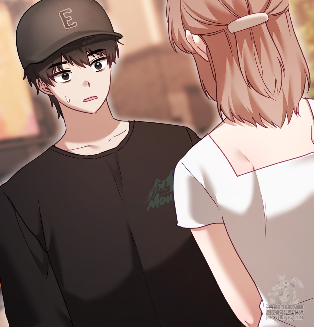 The Circumstances of Unrequited Love Raw Chapter 9 - Page 122