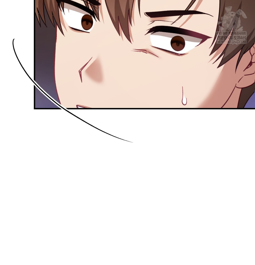 The Circumstances of Unrequited Love Raw Chapter 9 - Page 155