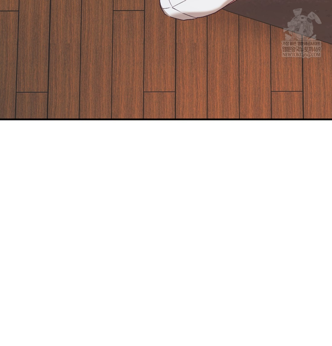 The Circumstances of Unrequited Love Raw Chapter 9 - Page 174