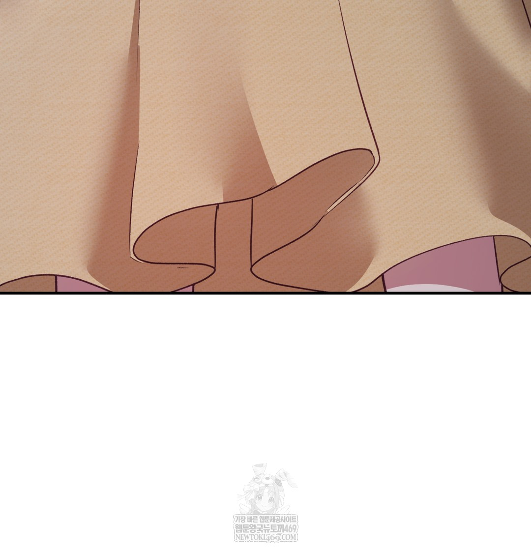 The Circumstances of Unrequited Love Raw Chapter 9 - Page 29