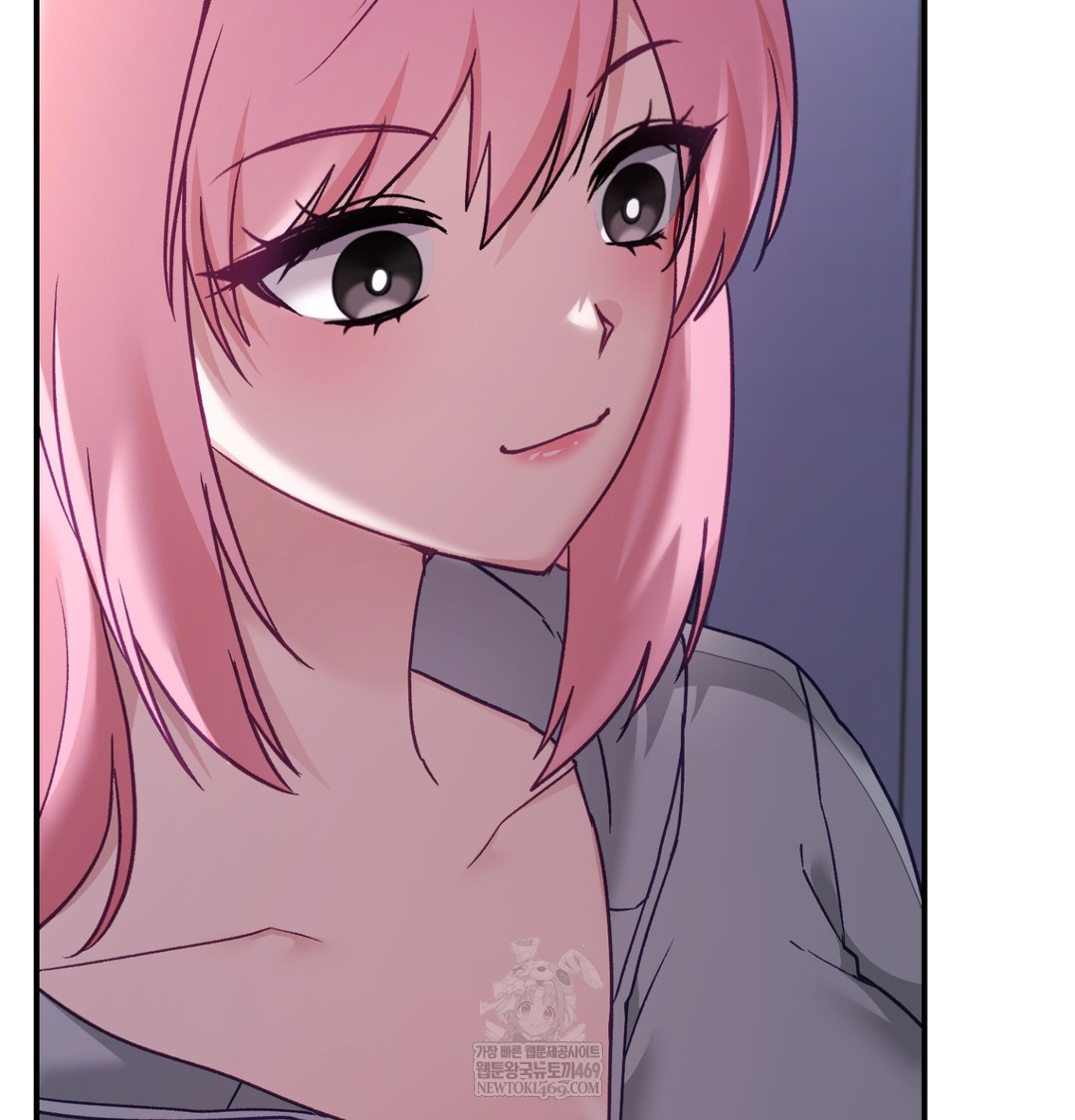 The Circumstances of Unrequited Love Raw Chapter 9 - Page 36