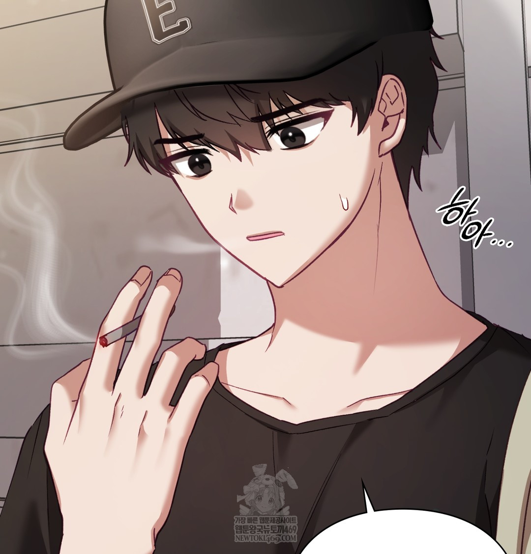 The Circumstances of Unrequited Love Raw Chapter 9 - Page 62