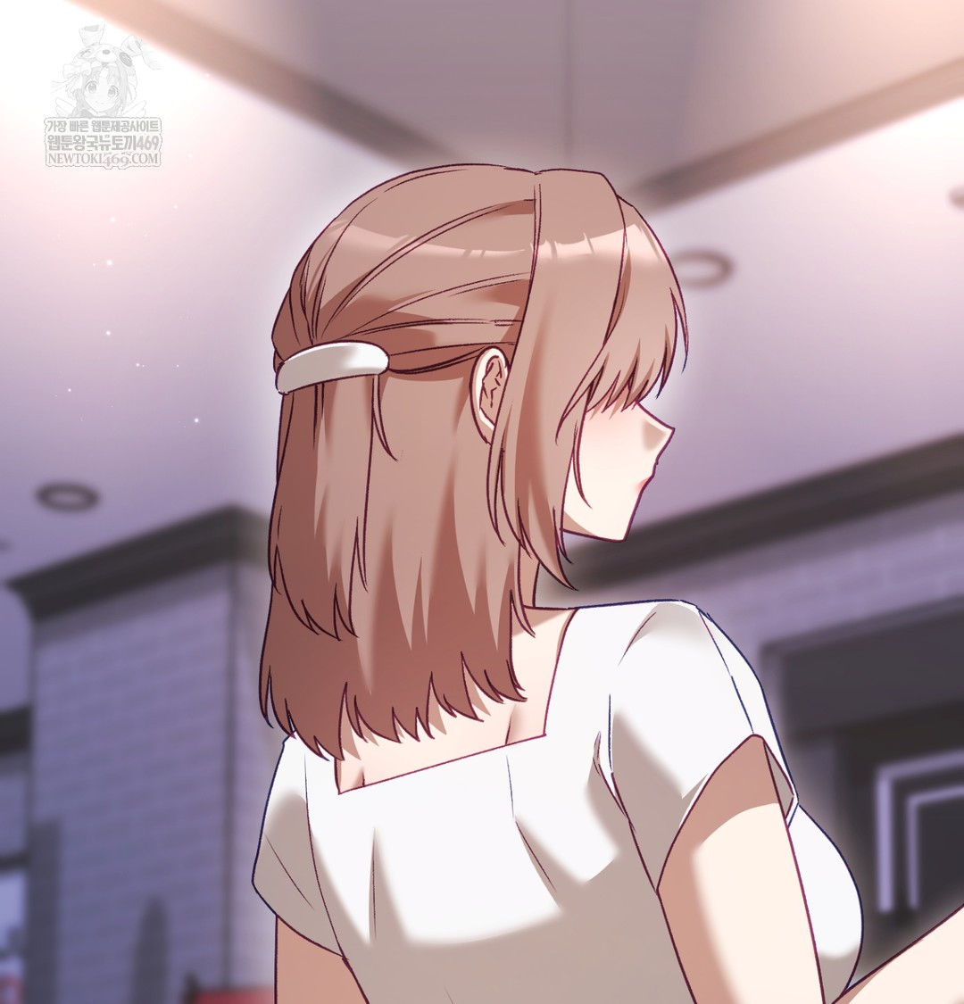 The Circumstances of Unrequited Love Raw Chapter 9 - Page 94