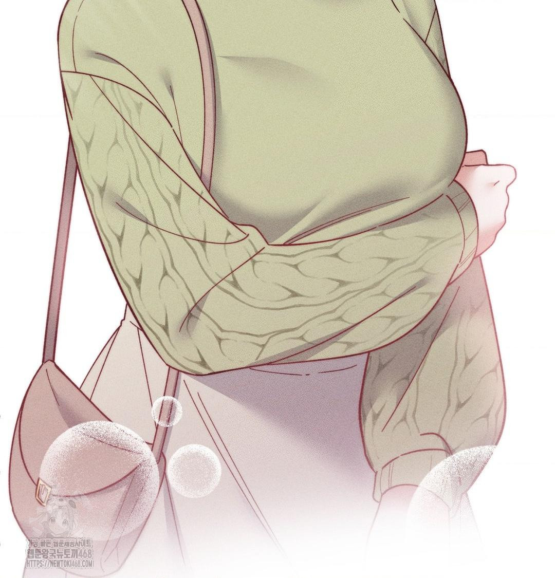 Happily Forever After Raw Chapter 1 - Page 15