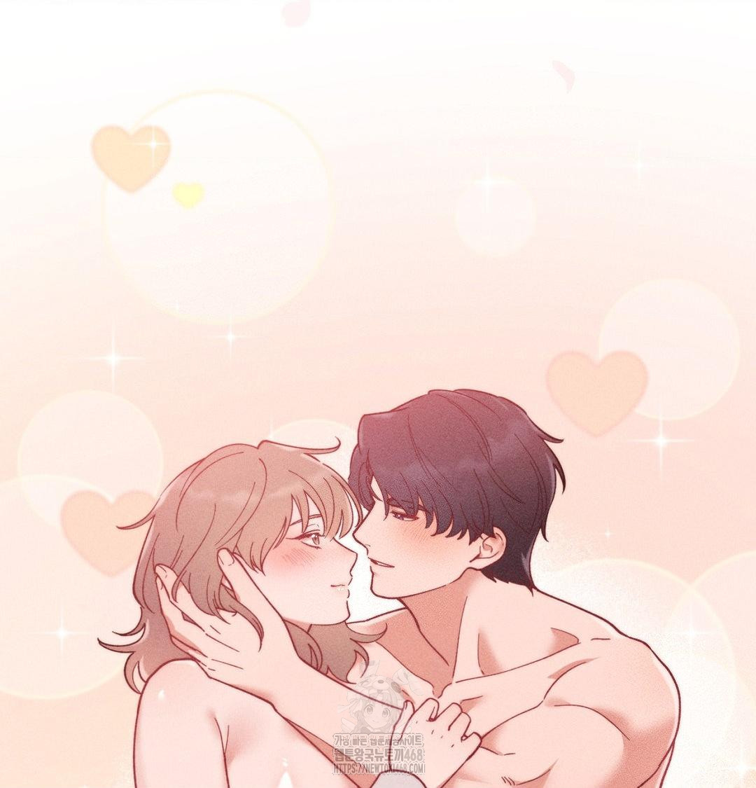 Happily Forever After Raw Chapter 1 - Page 19