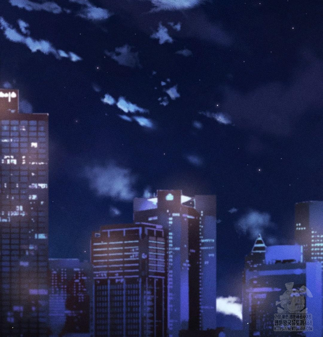 Happily Forever After Raw Chapter 1 - Page 201