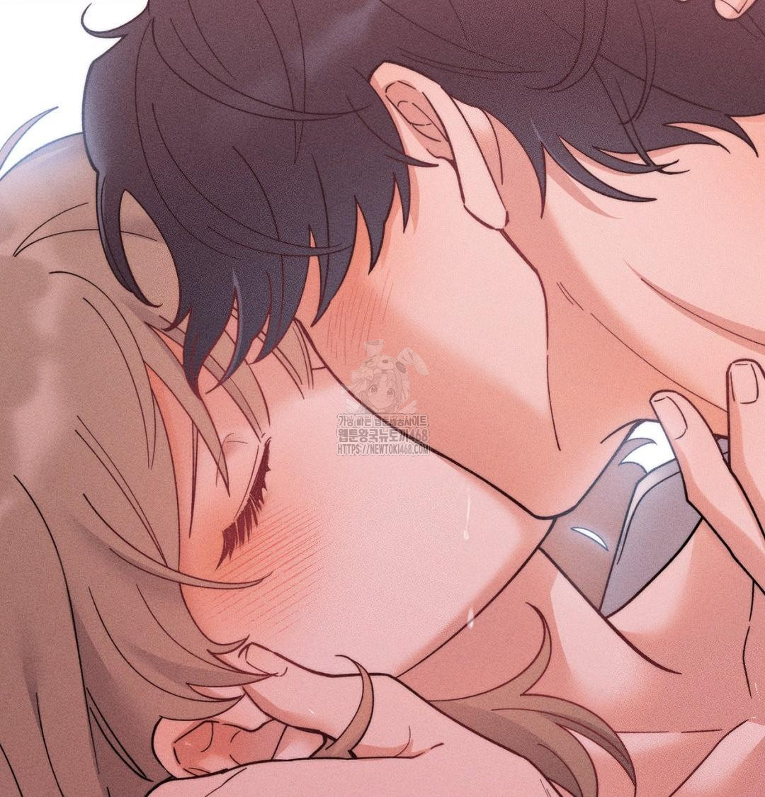 Happily Forever After Raw Chapter 1 - Page 22