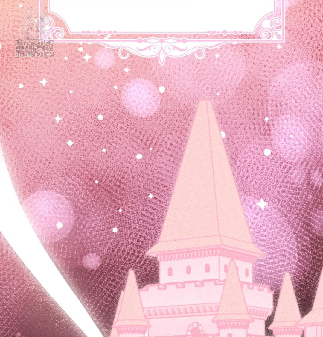 Happily Forever After Raw Chapter 1 - Page 25