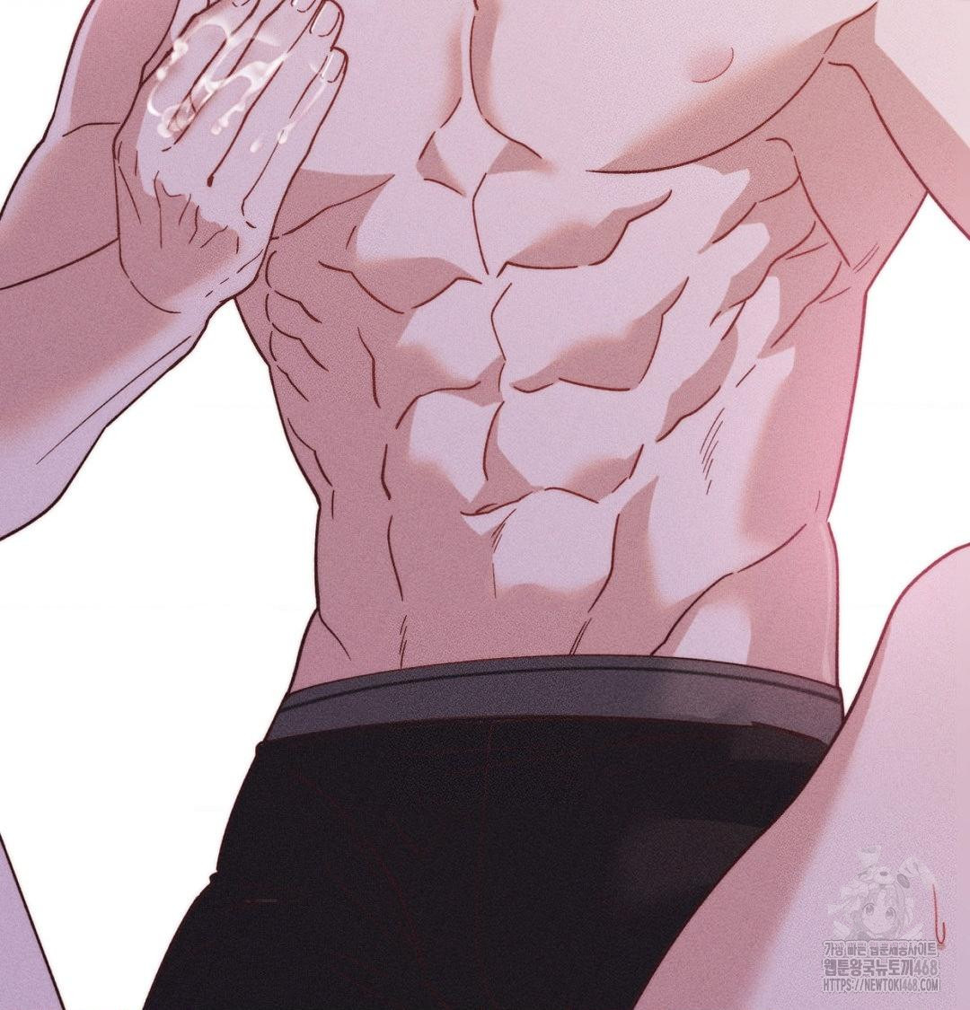 Happily Forever After Raw Chapter 1 - Page 40