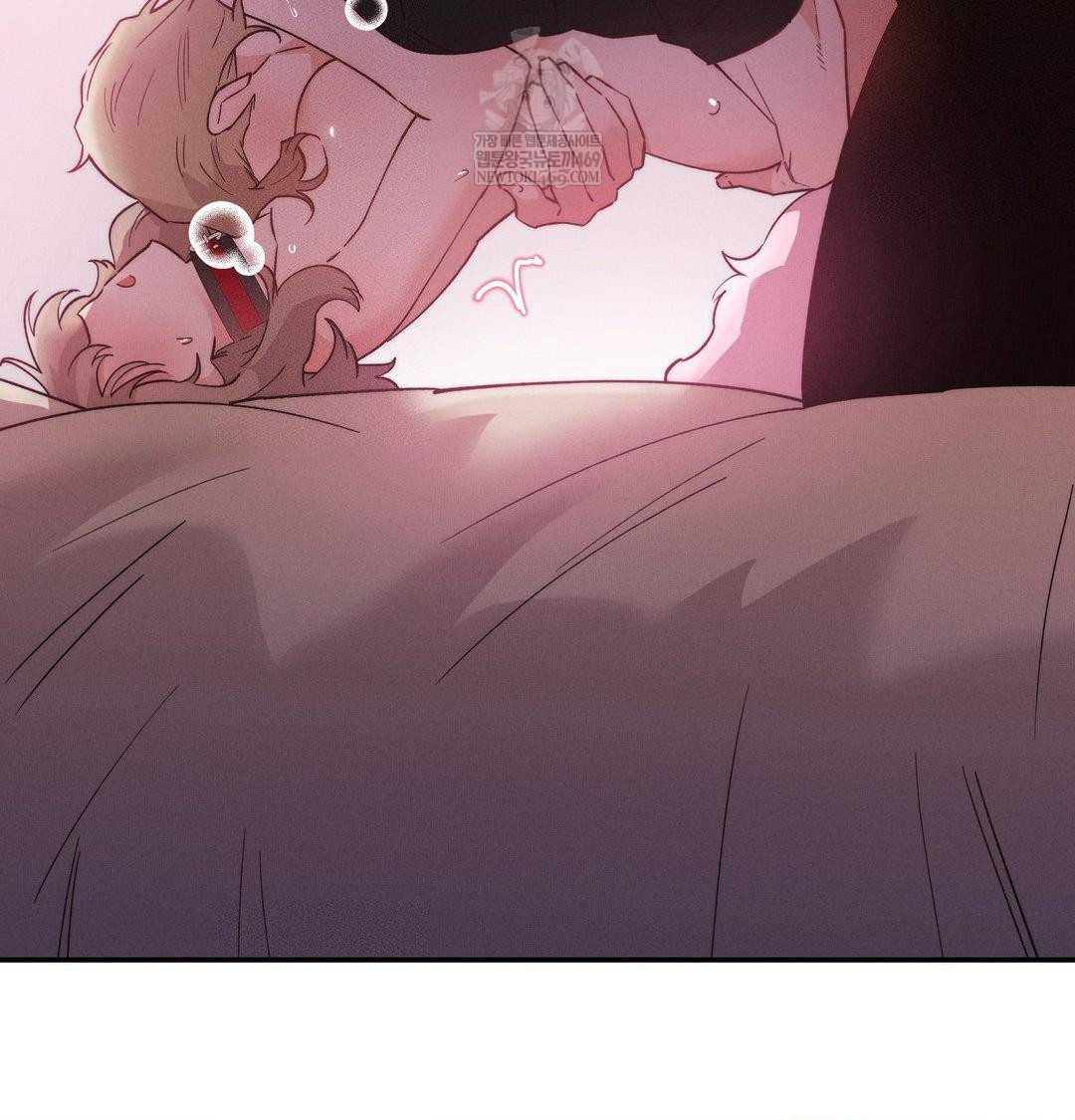 Happily Forever After Raw Chapter 10 - Page 117