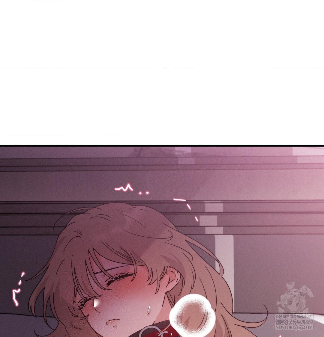 Happily Forever After Raw Chapter 10 - Page 125