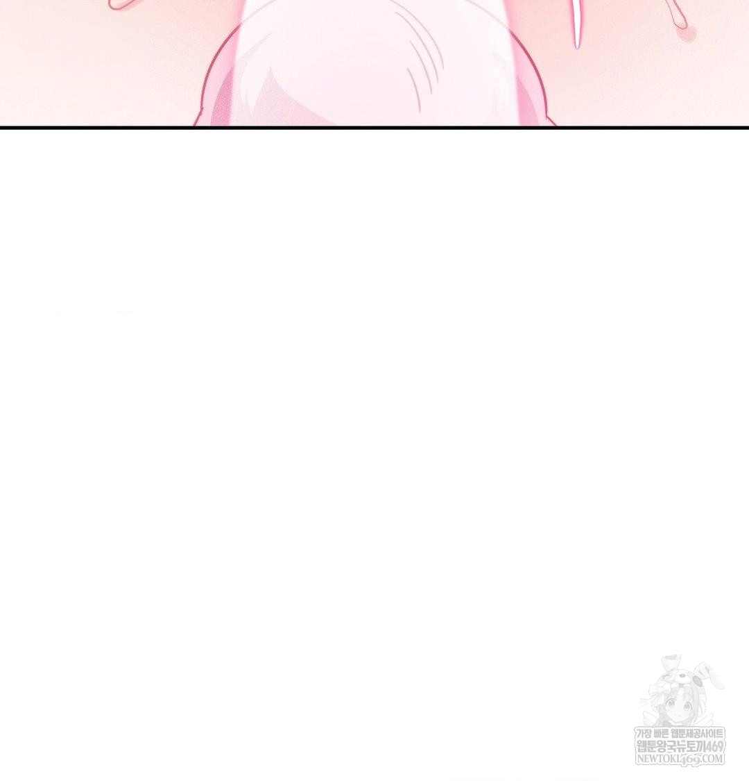 Happily Forever After Raw Chapter 10 - Page 130