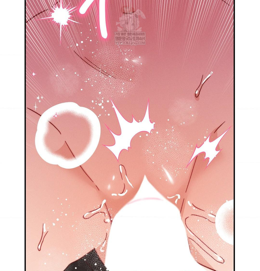 Happily Forever After Raw Chapter 10 - Page 142