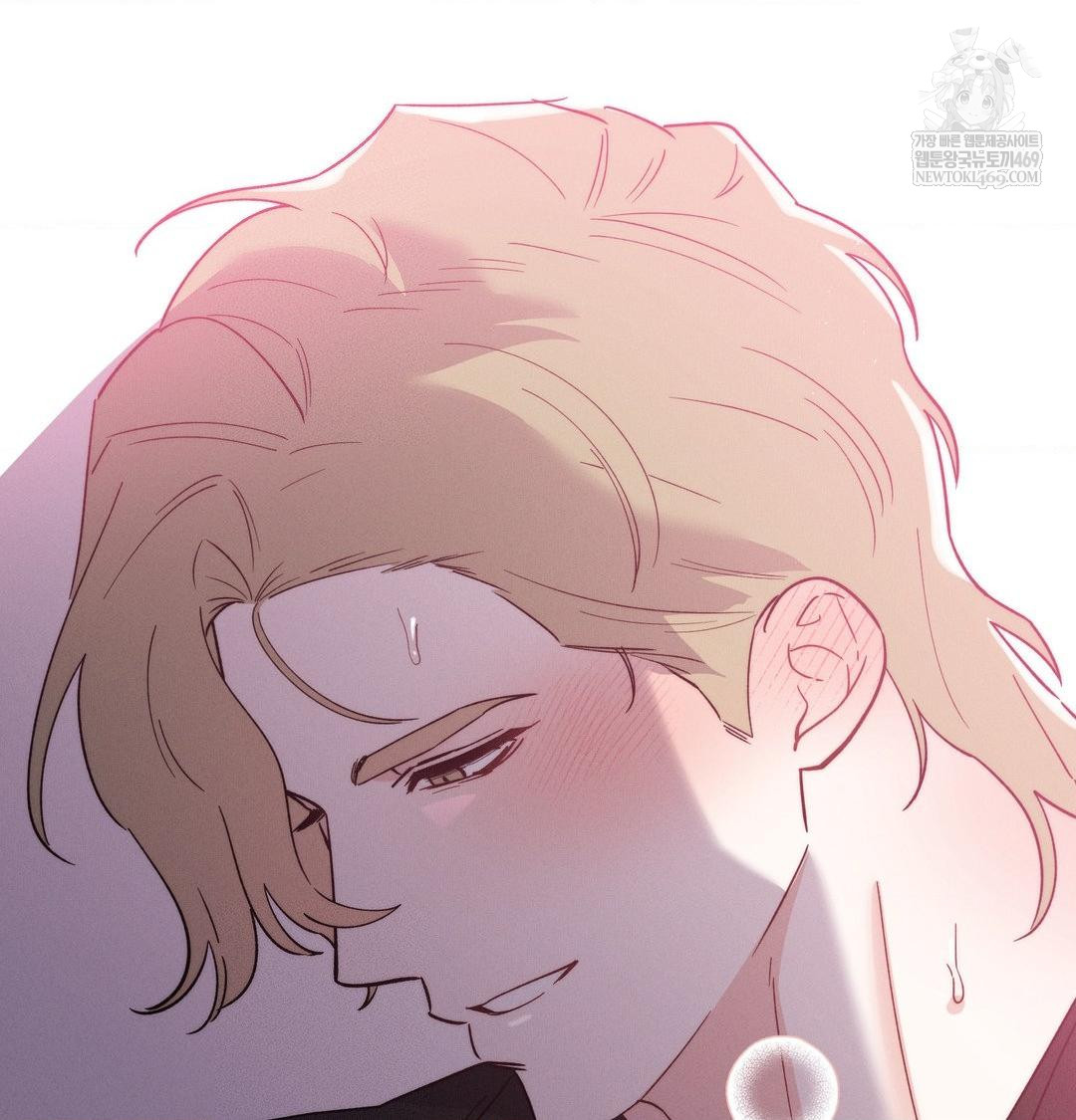 Happily Forever After Raw Chapter 10 - Page 157