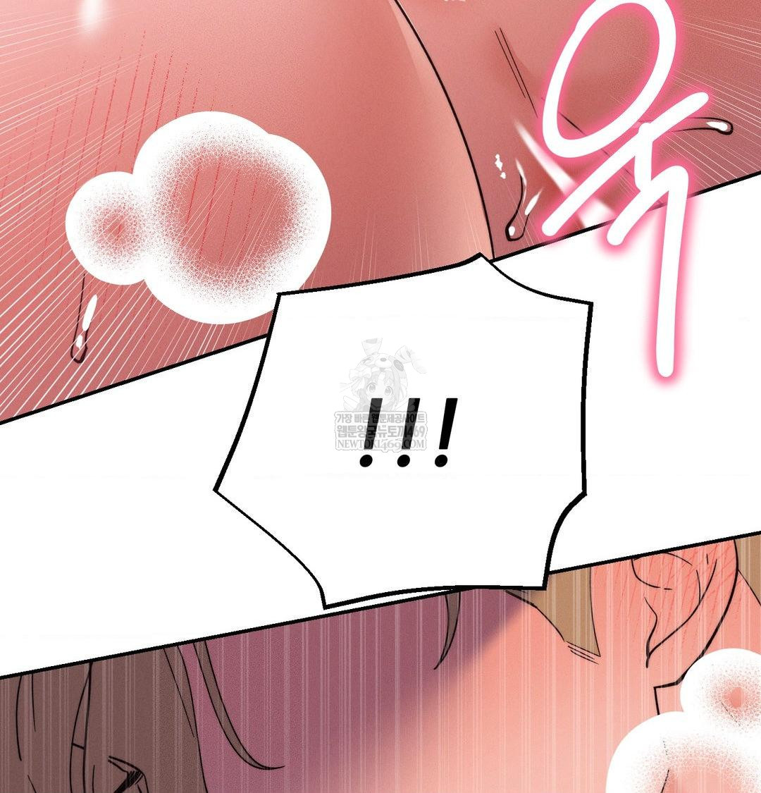 Happily Forever After Raw Chapter 10 - Page 177